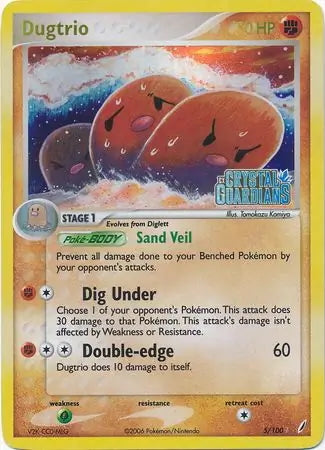 EX Crystal Guardians Dugtrio #5/100 reverse holo